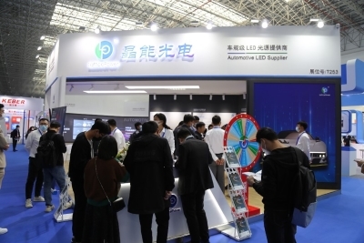 ALE车灯展 25家LED相关厂商展场看点全解析