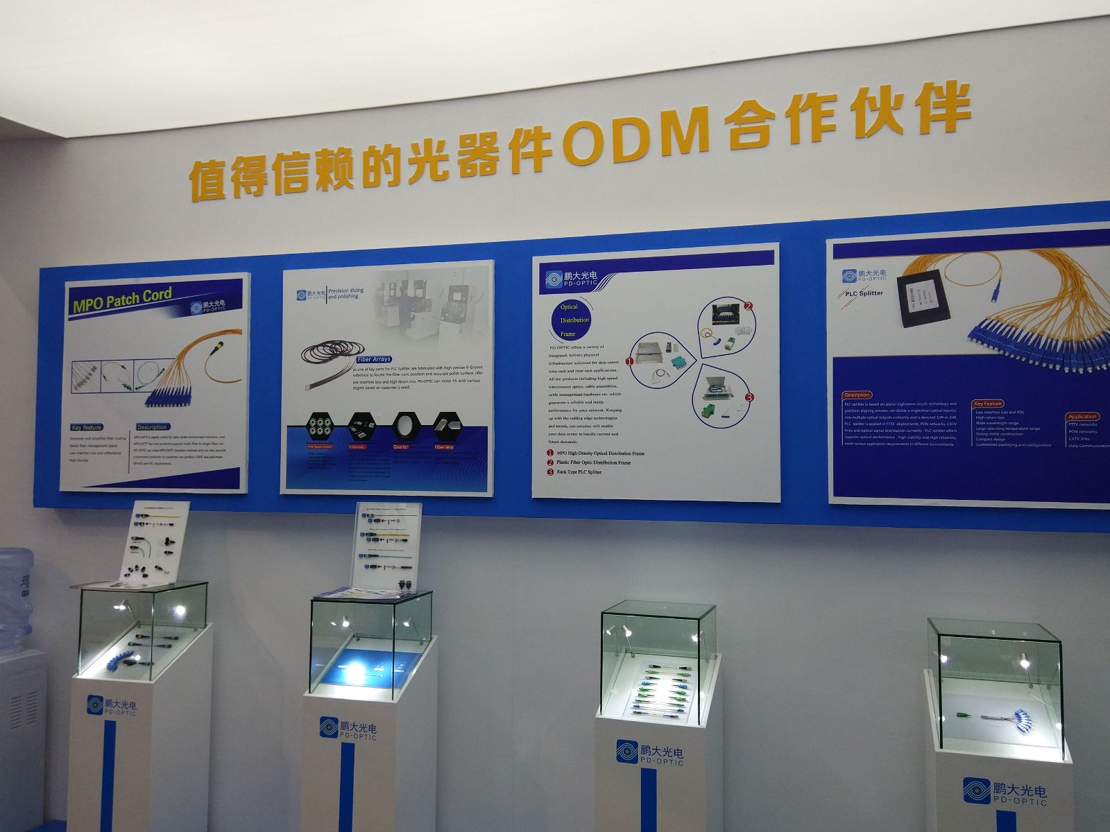 从零到有，自主研发——鹏大光电在CIOE2017的探索与突破